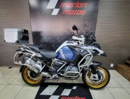 R 1250 GS Adventure Premium Trophy