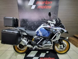 R 1250 GS Adventure Premium Trophy